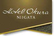 Hotel Okura NIIGATA