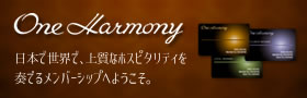 One Harmony