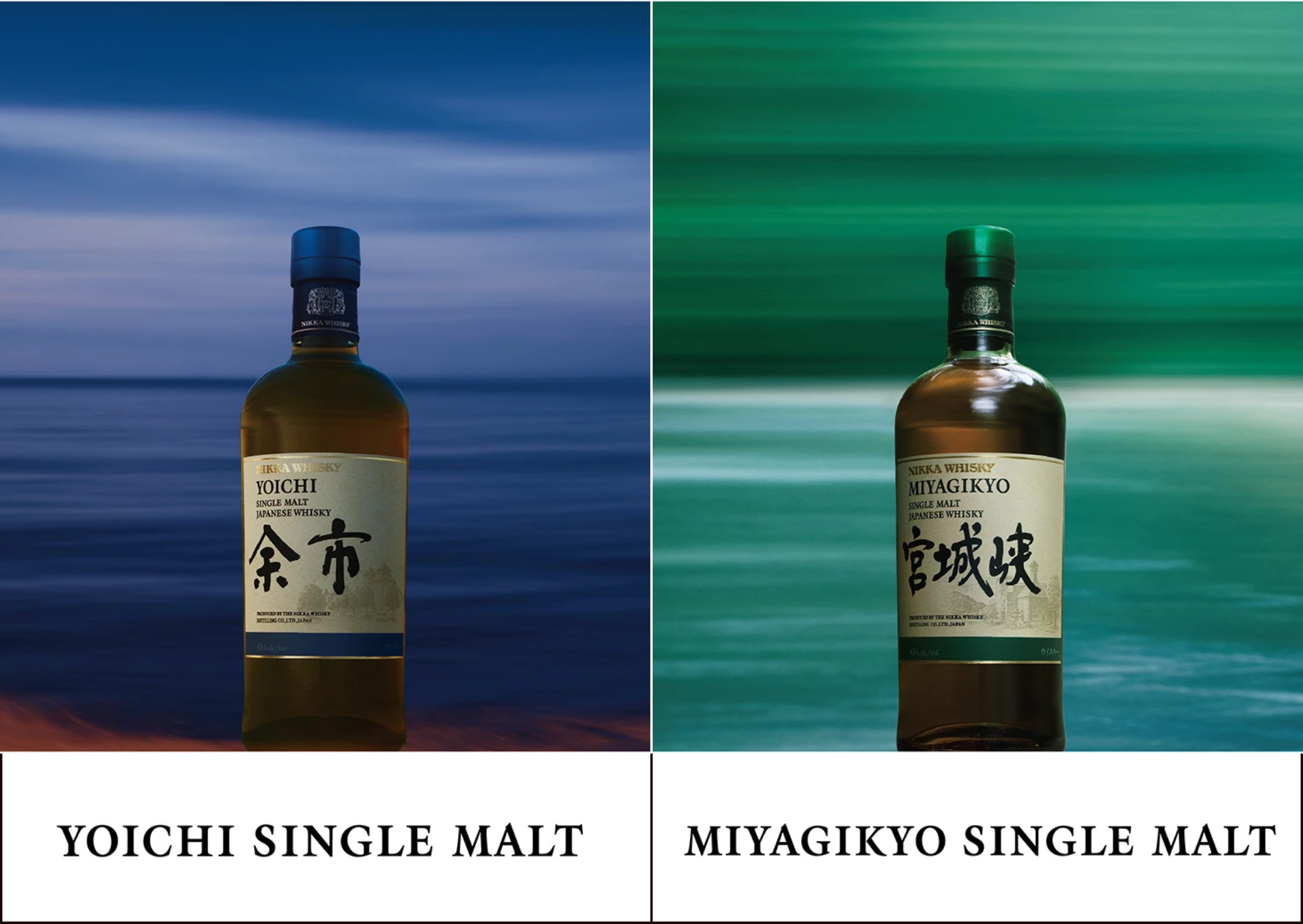 ウイスキーボトルフェア